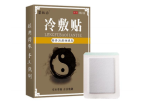 冷敷貼廠家