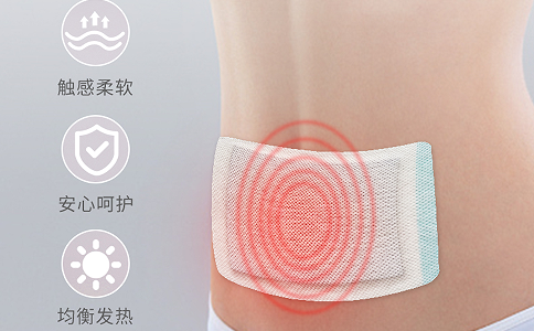 膏藥貼牌代加工 膏藥貼牌代加工